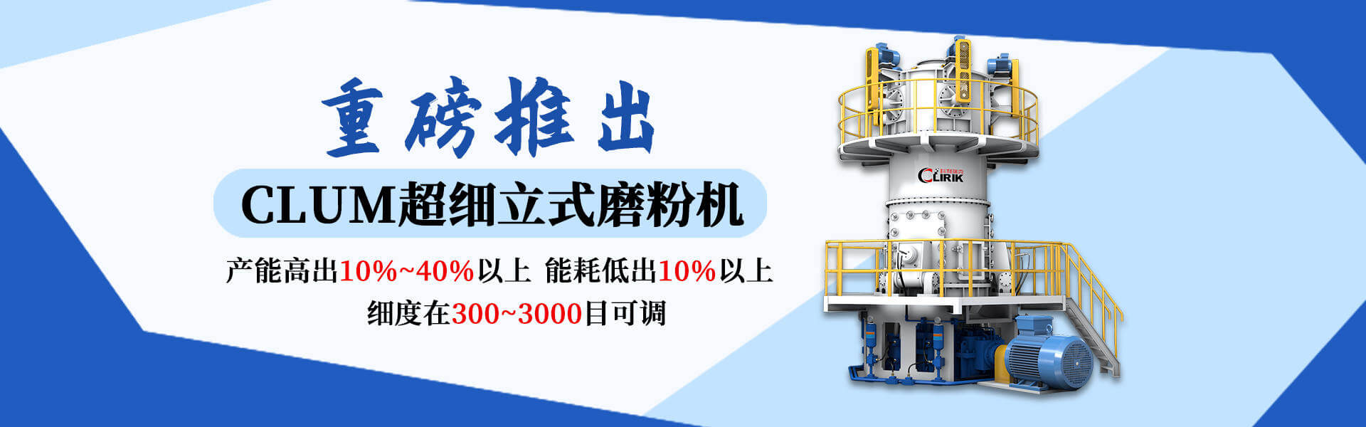 一體式水質(zhì)傳感器